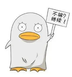 影迷陈默头像