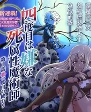 拆解大师职场观察综艺在线看